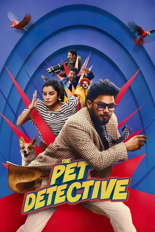 The Pet Detective